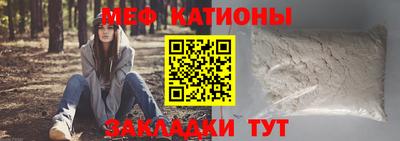 наркотики Балашиха