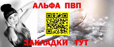 наркотики Балашиха