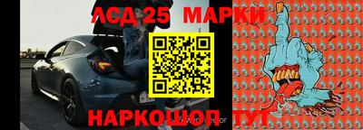 герыч Балаково