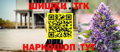 наркотики Балашиха