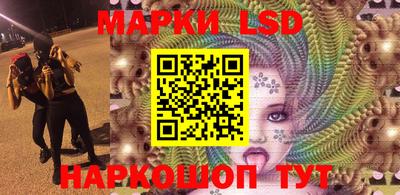 кокаин премиум Ефремов