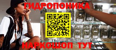 герыч Балаково