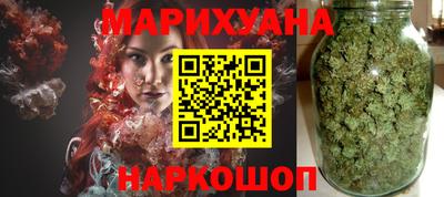 герыч Балаково