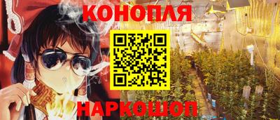 герыч Балаково