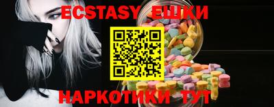 герыч Балаково