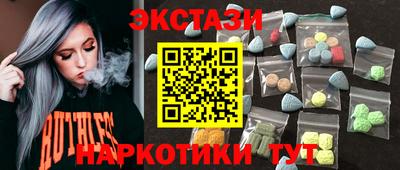 герыч Балаково