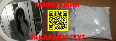 наркотики Балашиха