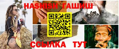 наркотики Балашиха