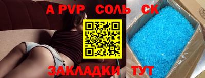 наркотики Балашиха