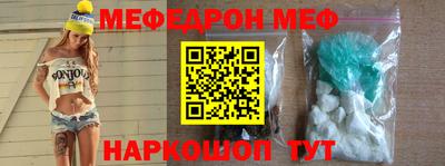 герыч Балаково